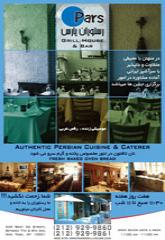 Pars Restaurant