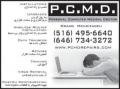 PCMD