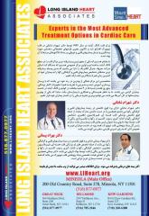 Peymani Behzad M.D.- Woodmere