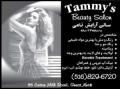 Tammy’s Beauty Salon
