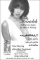 Farideh Beauty Salon