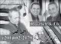 Ely & Roozbeh