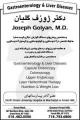 Josef Golyan MD, Forest Hills